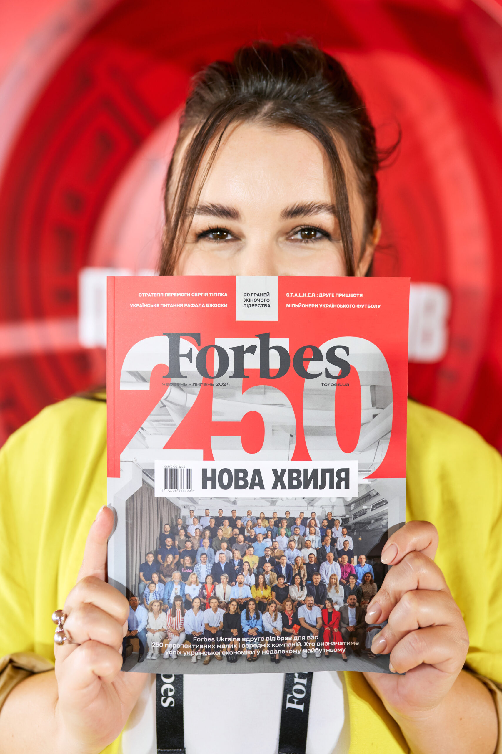 «Усі великі колись були маленькими». Franchise Group – у рейтингу Forbes Next 250 2.0