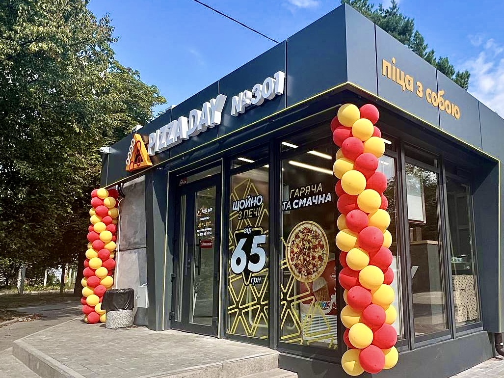 Мережа піцерій Pizza Day — переможець Ukrainian Business Award 2023