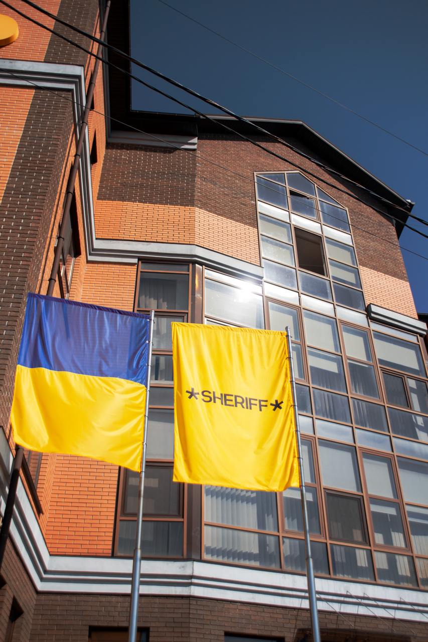 SHERIFF виходить на міжнародний ринок із послугами кібербезпеки