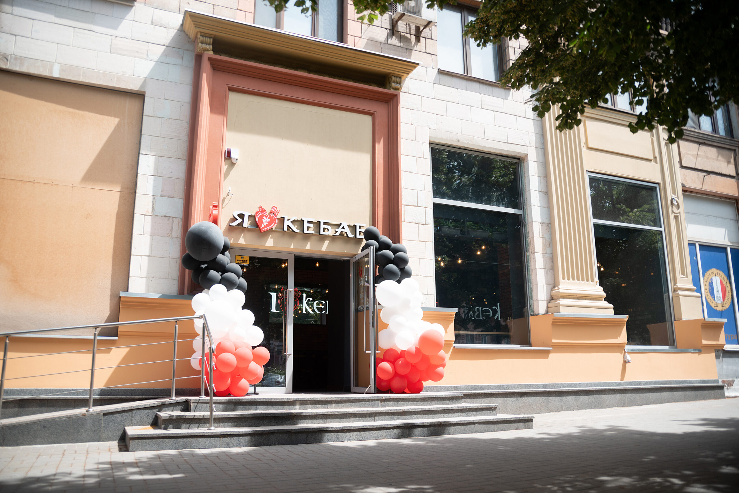 33 нові локації I Love Kebab у 2024 році: Franchise Group про успіх партнерів