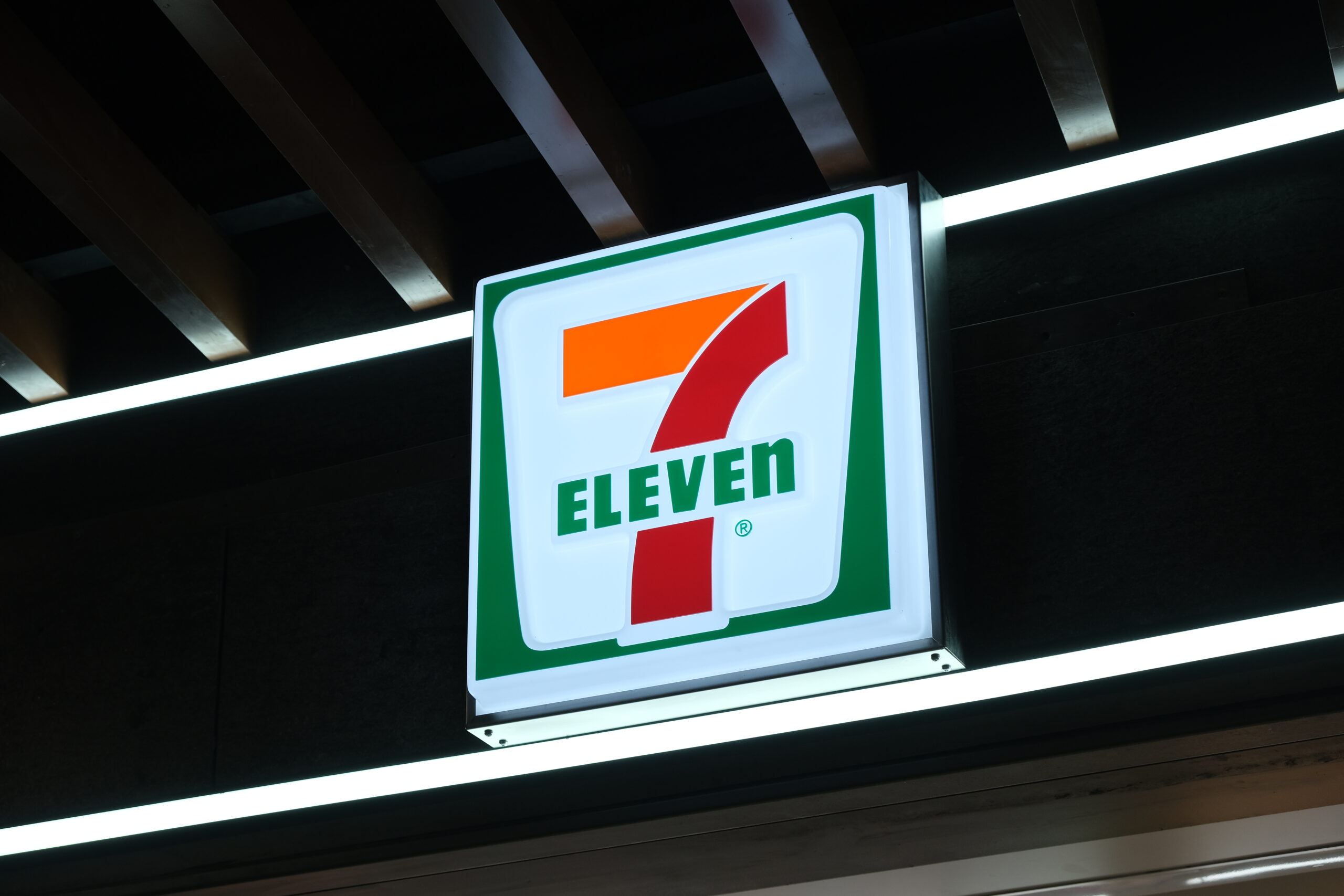 7-Eleven в Азії: як працює найбільша франчайзингова мережа у світі?