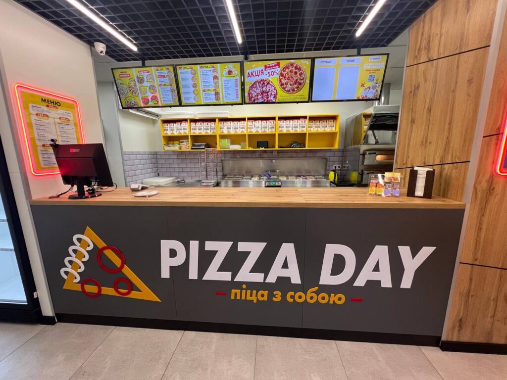 Франшиза Pizza Day