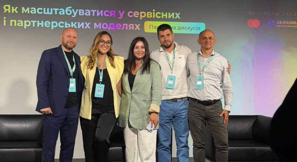 конференція «eDilo: Вбудовані фінанси для бізнесу»