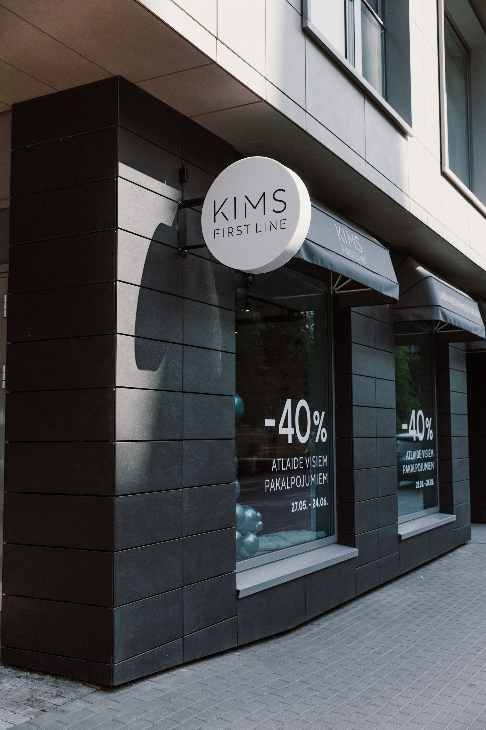 KIMS — Про бренд та ринок