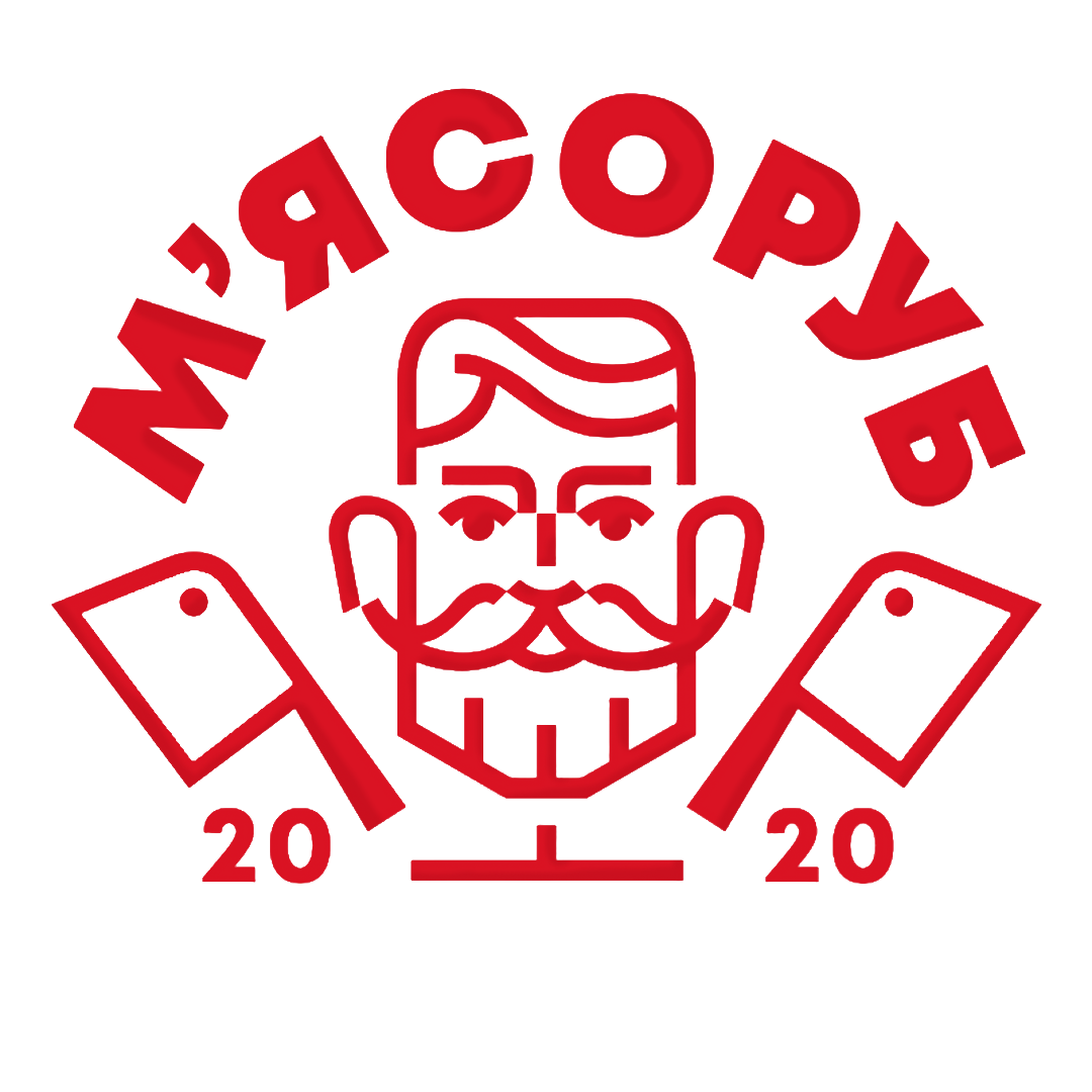 М’ЯСОРУБ